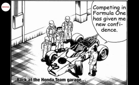 Honda: Formel1-Geschichte in Mangaform